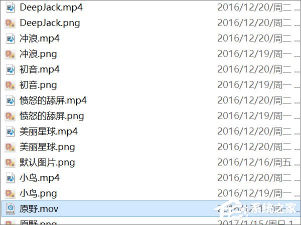 火萤视频桌面没声音怎么解决？