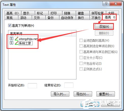 EmEditor Pro