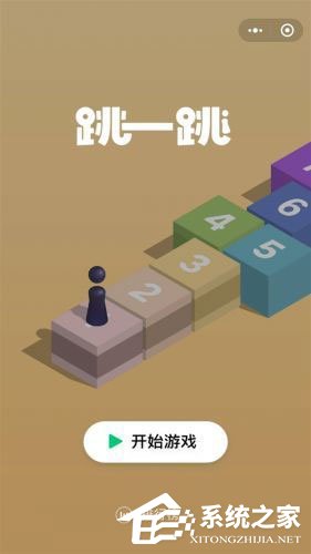 微信跳一跳辅助工具哪个好？微信跳一跳辅助软件推荐
