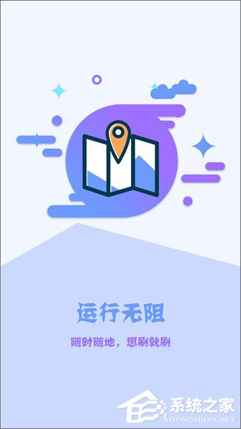 微信跳一跳辅助工具哪个好？微信跳一跳辅助软件推荐