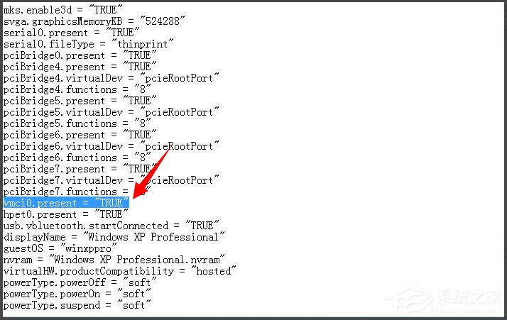 Win7系统打开虚拟机提示句柄无效