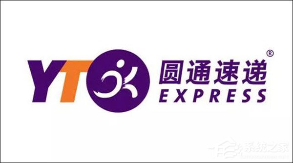 打造全新品牌形象!圆通速递官微发布新标