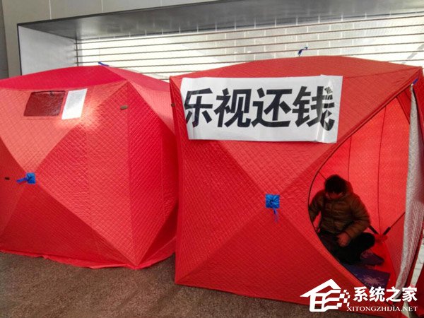 还钱、还手机!乐视大厦再遭二十余家乐视移动供应商围堵