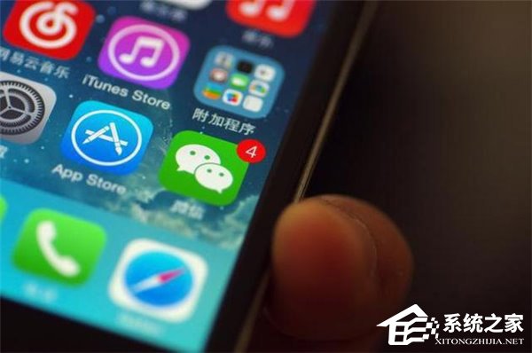 微信“打赏”有望回归？张小龙：已和苹果达成协议