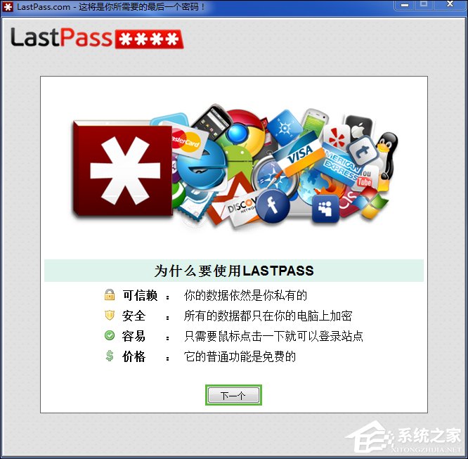 最常用办公软件有哪些？办公自动化软件推荐