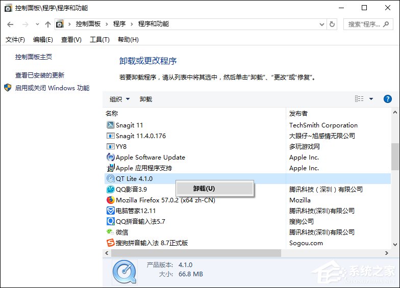 电脑运行卡有哪些原因?电脑反应慢怎么处理?