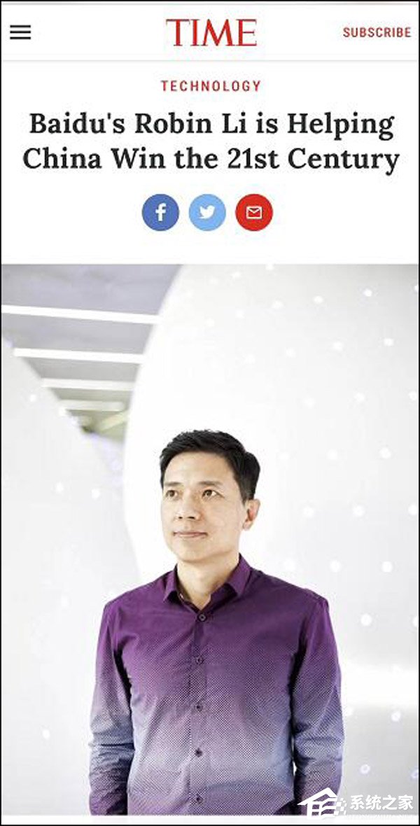 the innovator！李彦宏登上《时代周刊》封面