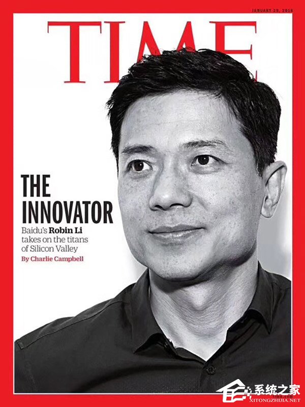 the innovator！李彦宏登上《时代周刊》封面
