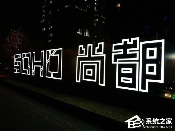 魅蓝S6怎么样?魅蓝全面屏新机S6深度评测