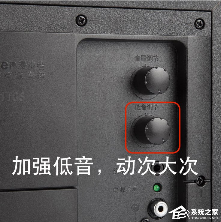 均衡器深度评测：音乐均衡器怎么调好听？