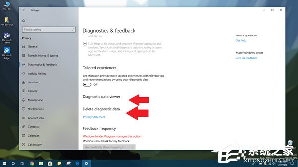 外媒：微软或将在Win10系统中允许用户查看并删除诊断数据