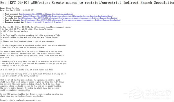 彻彻底底的垃圾！Linux之父评Intel的CPU漏洞修复方法