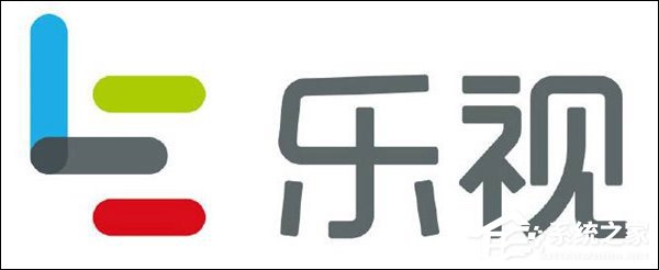 13个跌停？乐视网今日开市起复牌