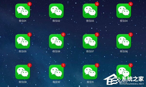 网曝微信开始内测新功能“切换账号”
