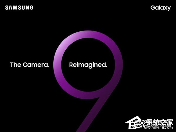 2月25日见！三星发出Galaxy S9/S9+邀请函