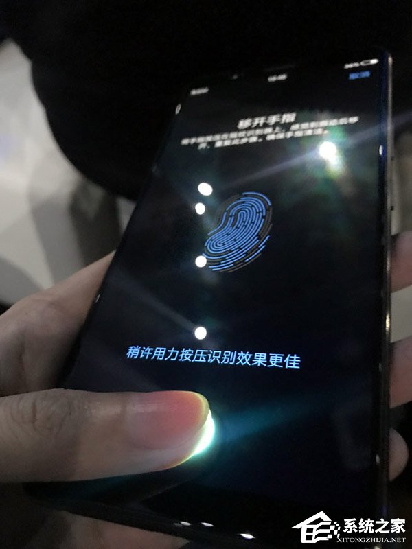 vivo X20Plus屏幕指纹版怎么样？vivo X20Plus屏幕指纹版体验评测
