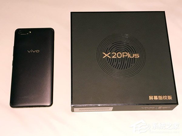 vivo X20Plus屏幕指纹版怎么样？vivo X20Plus屏幕指纹版体验评测
