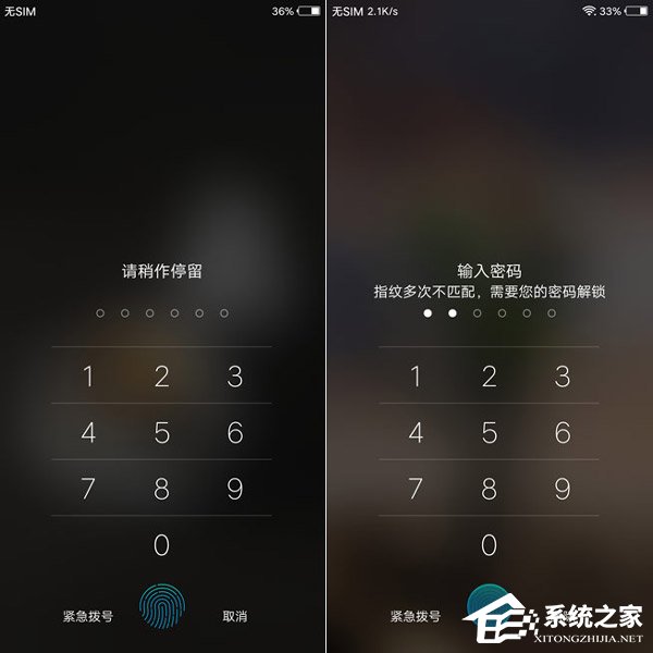 vivo X20Plus屏幕指纹版怎么样？vivo X20Plus屏幕指纹版体验评测