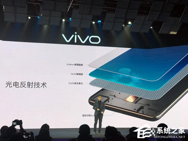 vivo X20Plus屏幕指纹版怎么样？vivo X20Plus屏幕指纹版体验评测