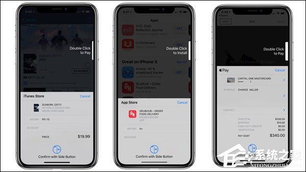 iOS 11.3中有哪些惊喜？苹果iOS 11.3亮点前瞻