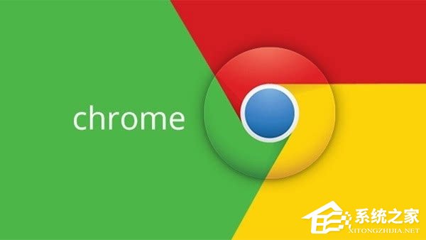 谷歌全平台发布Chrome 64位正式版