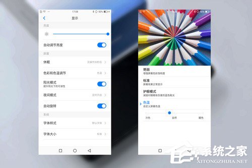 海信小海豚2好不好？海信小海豚2细节评测
