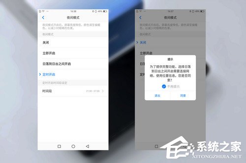 海信小海豚2好不好？海信小海豚2细节评测