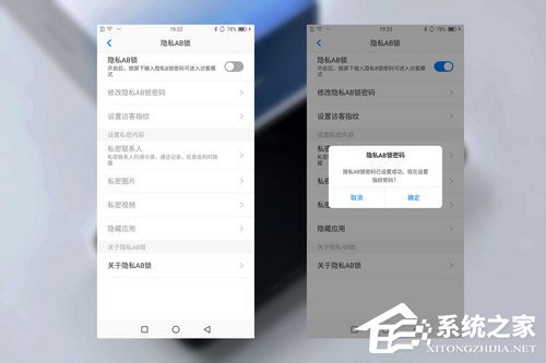海信小海豚2好不好？海信小海豚2细节评测
