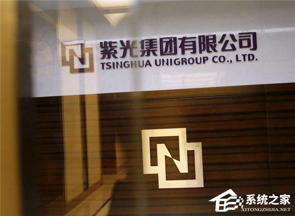 刷新历史记录！紫光境外成功发行18.5亿美元无评级债券