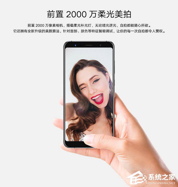 海信H11好不好？海信手机H11轻度评测