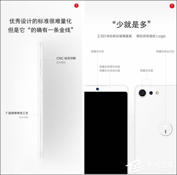 2299元起！坚果Pro 2纯白色（限量版）今日开启预约