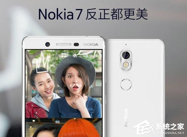 买诺基亚6二代还是诺基亚7?Nokia 7和Nokia 6二代区别对比