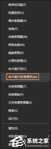 Office无法验证此应用程序的许可证
