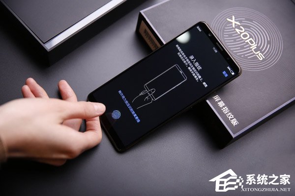 3598元！vivo X20Plus屏幕指纹版今天10:00开卖（附购买地址）