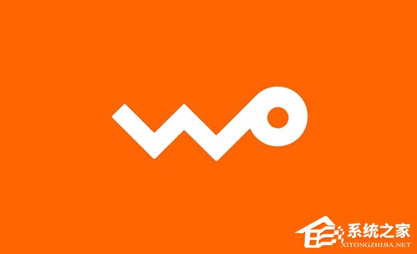 沃家云盘将下线？联想官方：消息不实