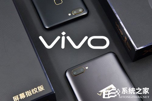 vivo X20Plus屏幕指纹版怎么样？vivo X20Plus UD体验评测
