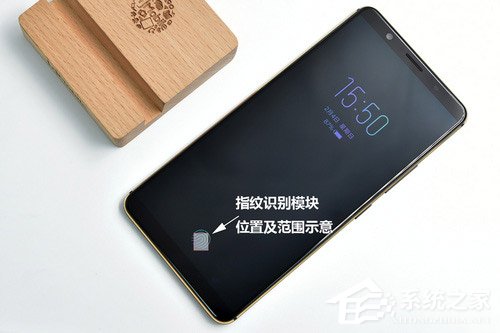 vivo X20Plus屏幕指纹版怎么样？vivo X20Plus UD体验评测