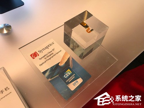 vivo X20Plus屏幕指纹版怎么样？vivo X20Plus UD体验评测