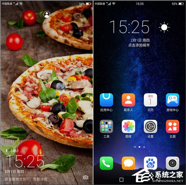 海信H11值得买吗？海信手机H11深度全面评测