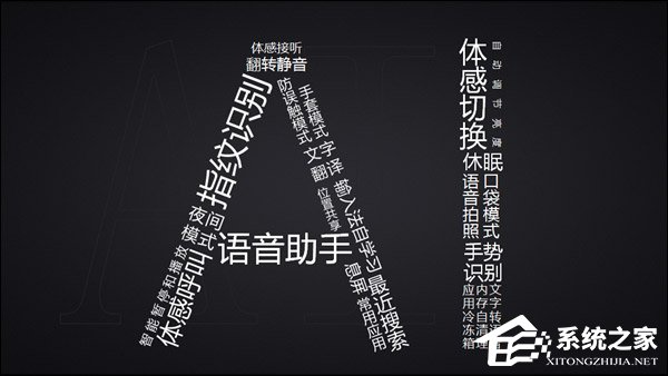 海信H11值得买吗？海信手机H11深度全面评测