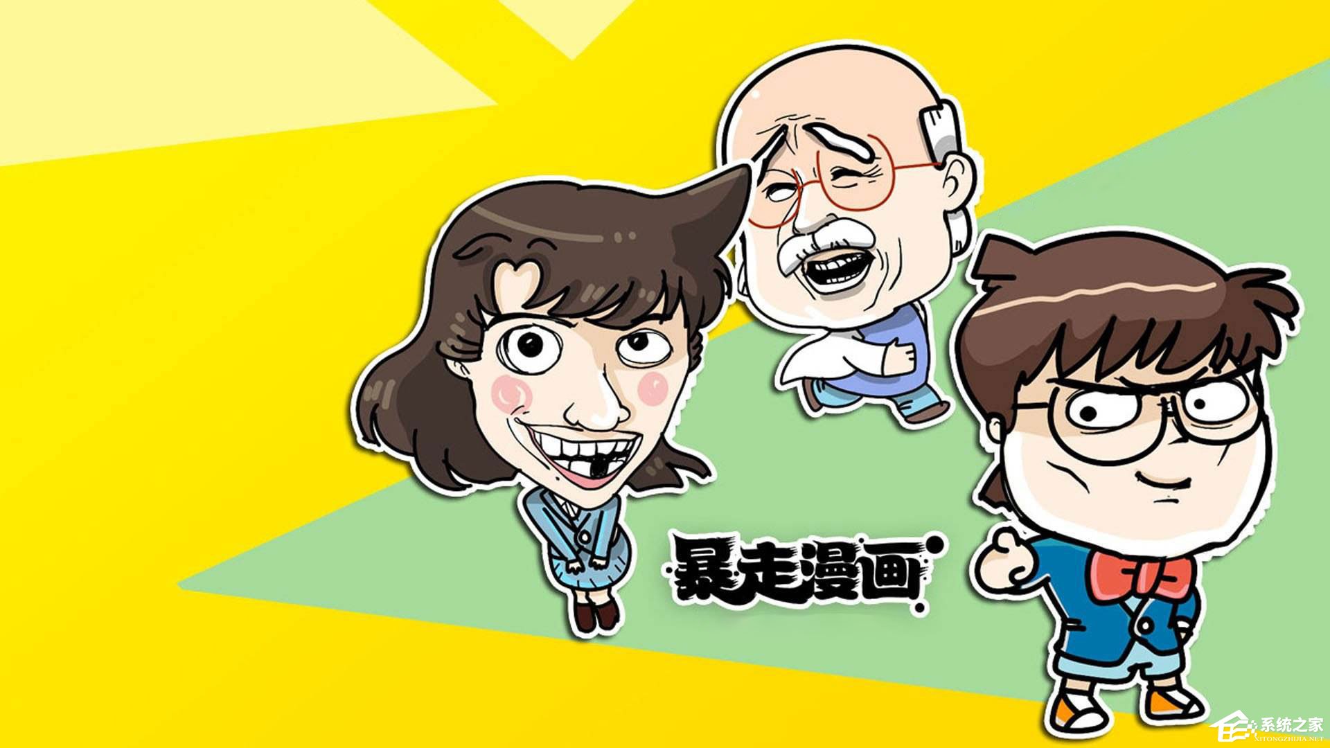 看段子的APP有哪些？2018比较好的段子APP推荐