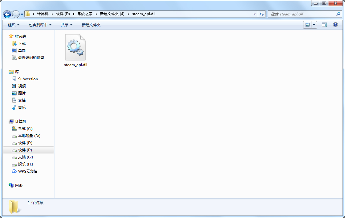 Steamapi.dll