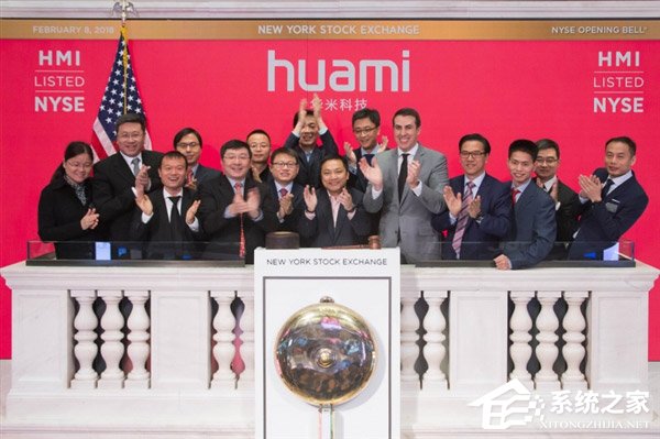 华米科技在美上市！雷军：是小米生态链模式的巨大胜利