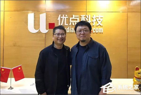 传锤子科技今年3月将召开2018年首场发布会