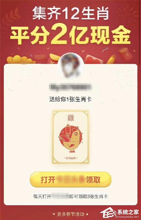 微信公布对恶意违规及对抗行为的处理规则