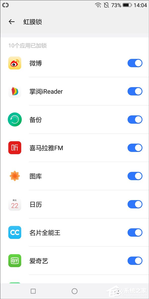 国美U7手机值得买吗？国美U7三重生物识别深度体验