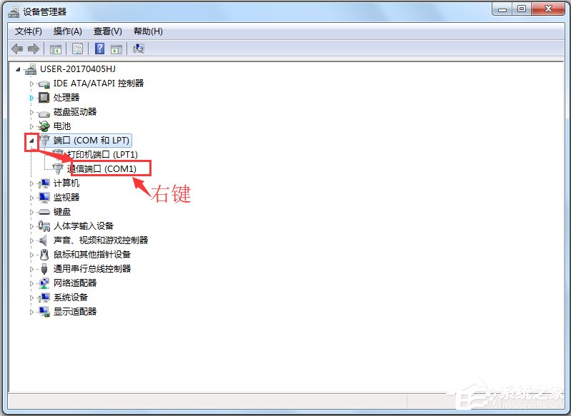 凤凰读卡器驱动(pl-2303 usb-to-serial