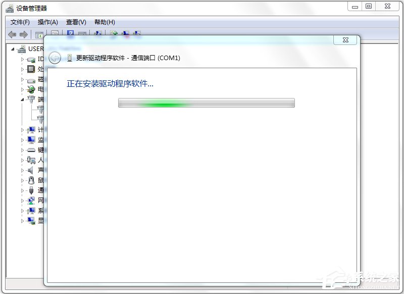 凤凰读卡器驱动(pl-2303 usb-to-serial