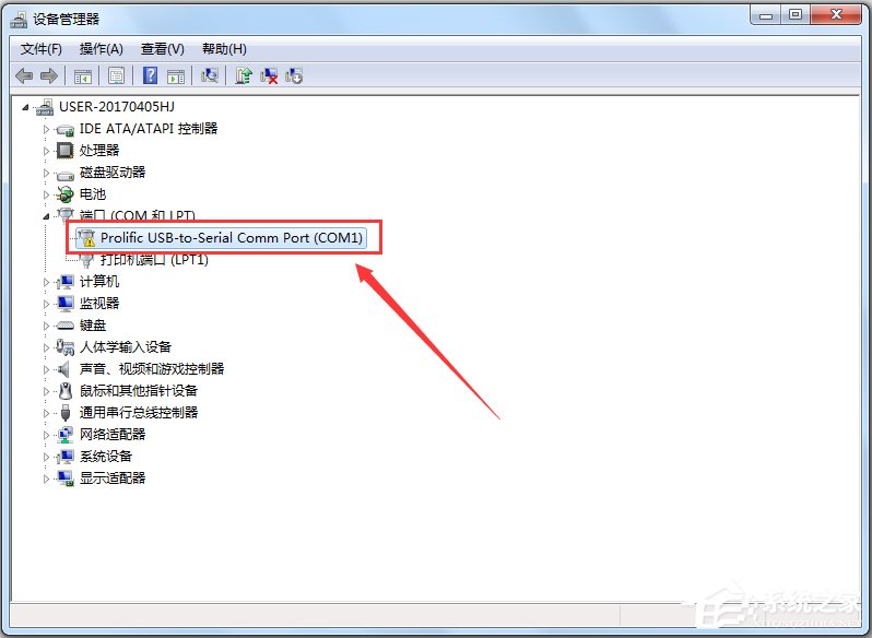 凤凰读卡器驱动(pl-2303 usb-to-serial