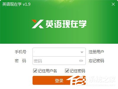 英语音标学习软件哪个好？2018英语音标学习软件推荐